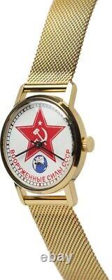 Nouveau! Montre Pobeda mécanique Forces armées étoile russe militaire soviétique URSS hommes
