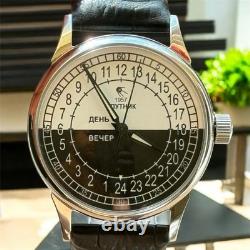 Nouveau ! Montre Raketa 24h Mécanique Sputnik Russe Jour Nuit Homme Rare URSS