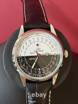 Nouveau ! Montre Raketa 24h Mécanique Sputnik Russe Jour Nuit Homme Rare URSS