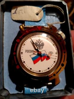 Nouveau Soviet de l'URSS Heures Russe Est Vostok