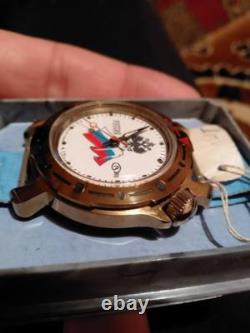 Nouveau Soviet de l'URSS Heures Russe Est Vostok