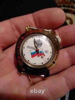 Nouveau Soviet de l'URSS Heures Russe Est Vostok