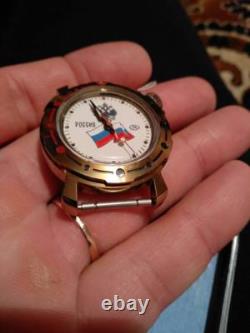 Nouveau Soviet de l'URSS Heures Russe Est Vostok