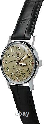 Nouvelle montre mécanique Pobeda Yuri Gagarin Sturmanskie russe soviétique de l'URSS vintage