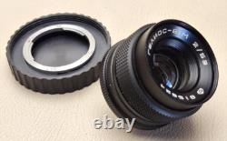 OBJECTIF HELIOS 81M 2/53 Monture Nikon F Russe Soviétique URSS Portrait