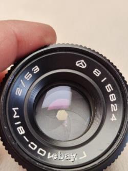 OBJECTIF HELIOS 81M 2/53 Monture Nikon F Russe Soviétique URSS Portrait