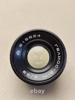 OBJECTIF HELIOS 81M 2/53 Monture Nikon F Russe Soviétique URSS Portrait