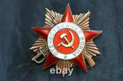 ORDRE DE LA GUERRE PATRIOTIQUE RUSSE DE L'URSS SOVIÉTIQUE DE 1ère CLASSE OR NUMÉRO 206564 TYPE MERCEDES