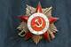 Ordre De La Guerre Patriotique Russe De L'urss SoviÉtique De 1ère Classe Or NumÉro 206564 Type Mercedes