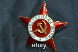 ORDRE DE LA GUERRE PATRIOTIQUE RUSSE DE L'URSS SOVIÉTIQUE DE 1ère CLASSE OR NUMÉRO 206564 TYPE MERCEDES