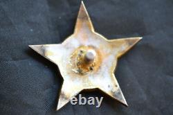 ORDRE DE LA GUERRE PATRIOTIQUE RUSSE DE L'URSS SOVIÉTIQUE DE 1ère CLASSE OR NUMÉRO 206564 TYPE MERCEDES