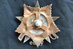 ORDRE DE LA GUERRE PATRIOTIQUE RUSSE DE L'URSS SOVIÉTIQUE DE 1ère CLASSE OR NUMÉRO 206564 TYPE MERCEDES