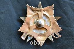 ORDRE DE LA GUERRE PATRIOTIQUE RUSSE DE L'URSS SOVIÉTIQUE DE 1ère CLASSE OR NUMÉRO 206564 TYPE MERCEDES