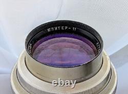 Objectif Vintage Russe Soviétique URSS Jupiter-11 f4/135mm No. 6100457 avec Boîte