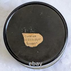 Objectif Vintage Russe Soviétique URSS Jupiter-11 f4/135mm No. 6100457 avec Boîte