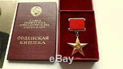 Ordonnance De La Médaille D'or Soviétique Russe 23 K