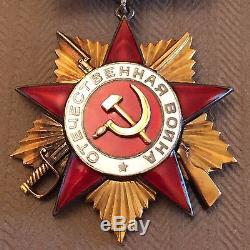 Ordre De Guerre Patriotique Urss Soviétique Russe 2