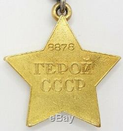 Ordre De Médaille Recherché Pour L'urss Russe - Gold Hero Star # 8878