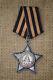 Ordre Ordinaire Du Cccp De L'urss Russe Cccp Badge Sovietique Ordre De Plein Cavalier De Gloire