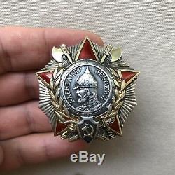 Ordre Original Alexander Nevsky Ordre De L'armée Soviétique Russe 1945 Ww2 Wwii Militaire