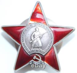 Ordre Soviétique Russe URSS Étoile Rouge 3400870