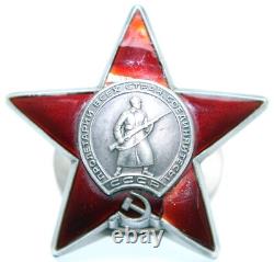 Ordre Soviétique Russe URSS Étoile Rouge 3400870