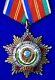 Ordre D'argent De L'amitié Des Peuples Soviétiques Russes De L'urss De L'époque Soviétique #5931 Badge Médaille Vintage