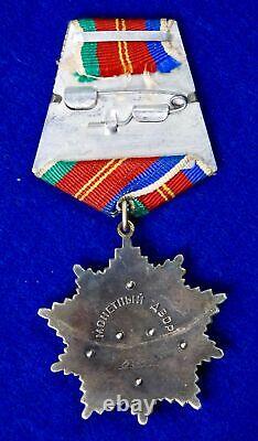 Ordre d'argent de l'Amitié des peuples soviétiques russes de l'URSS de l'époque soviétique #5931 Badge Médaille vintage