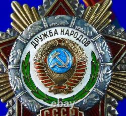 Ordre d'argent de l'Amitié des peuples soviétiques russes de l'URSS de l'époque soviétique #5931 Badge Médaille vintage