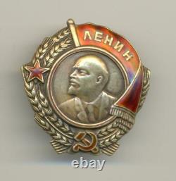 Ordre de Lénine de l'URSS soviétique russe n° 2619 Type 2 Réplique de haute qualité