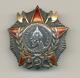 Ordre De Nevsky N°28417 : Recherche Soviétique Russe Urss