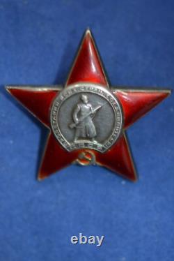 Ordre de l'Étoile Rouge SOVIÉTIQUE URSS RUSSE 2146625. En très bon état.