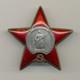 Ordre De L'Étoile Rouge De L'urss Soviétique, Édition De La Seconde Guerre Mondiale, N° De Série 2906472