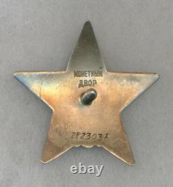 Ordre de l'Étoile Rouge de l'URSS soviétique, édition de la Seconde Guerre mondiale, n° de série 2823037