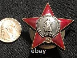 Ordre de l'Étoile Rouge de l'URSS soviétique russe