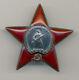 Ordre De L'Étoile Rouge De L'urss Soviétique Russe N° 1184759