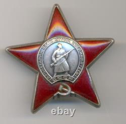 Ordre de l’Étoile rouge de l’URSS soviétique russe s/n 3554902