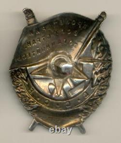 Ordre de la Bannière Rouge n° 8735 de l'URSS pilote de la guerre d'hiver soviétique russe