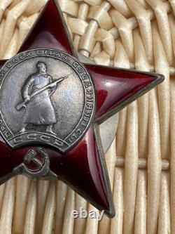 Ordre de la Étoile Rouge de l'URSS soviétique russe