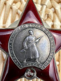 Ordre de la Étoile Rouge de l'URSS soviétique russe