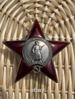 Ordre de la Étoile Rouge de l'URSS soviétique russe