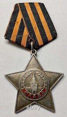 Ordre de la Gloire de 3e Classe de l'URSS Russe Soviétique