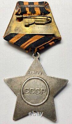 Ordre de la Gloire de 3e Classe de l'URSS Russe Soviétique