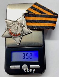 Ordre de la Gloire de 3e Classe de l'URSS soviétique russe