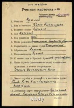 Ordre de la Gloire de 3e Classe de l'URSS soviétique russe