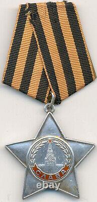 Ordre de la Gloire de 3e classe de l'URSS soviétique, n° de série 530434