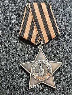 Ordre de la Gloire de 3e classe de l'URSS soviétique russe