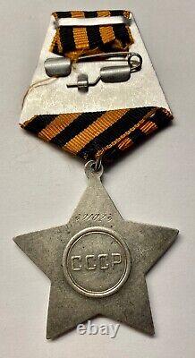 Ordre de la Gloire de 3e classe de l'URSS soviétique russe