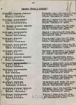 Ordre de la Gloire de 3e classe soviétique russe de l'URSS étudié #802457