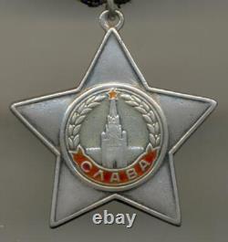 Ordre de la Gloire de l'URSS, 2ème classe #28734
